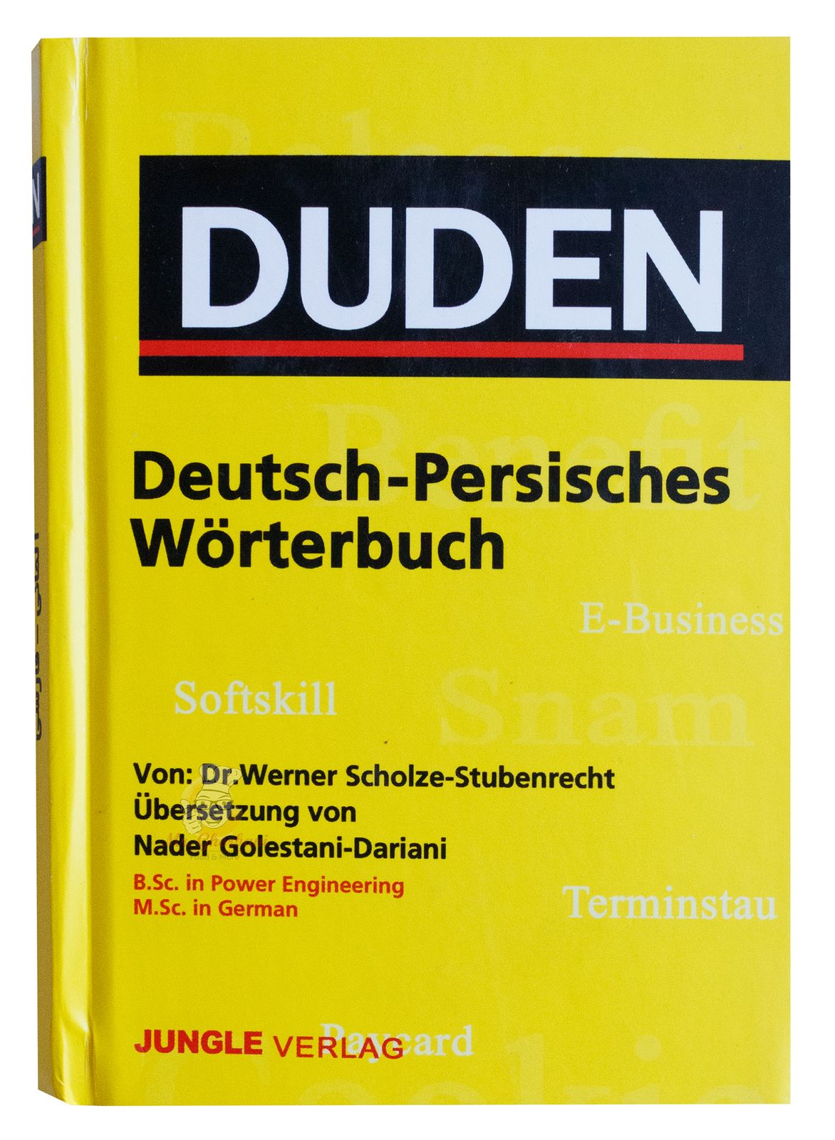 vapen duden Vapen