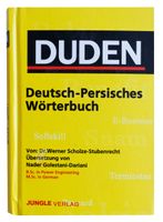 Buch - Duden Deutsch -Persisches Wrterbuch B.SC. im Power Engineering |  Orientbazar24 - Persische & afghanische Lebensmitteln online bestellen. ab  59,99  Freihaus Lieferung